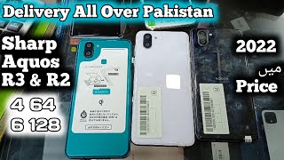 Sharp Aquos R3 price in Pakistan  sharp aquos r2 price  best gaming phones in budget range [upl. by Hiamerej]