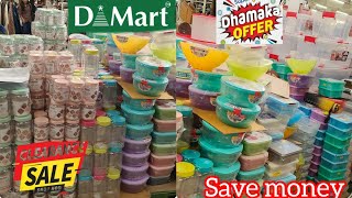 DMart clearness items steel pital fibre storage container usefull home items cheapest price [upl. by Evangeline]