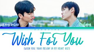 Wish For YouKang Insoo Ft Lee Sang [upl. by Aihsram930]