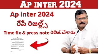 ap Inter Results 2024  ap inter results 2024 Release Date  ap inter results 2024 latest [upl. by Niras177]