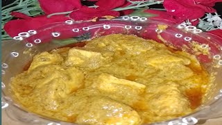 Bhut hi kam ingredients se restaurant style sahi paneer ab ghar bi bna sakte hai [upl. by Prady]