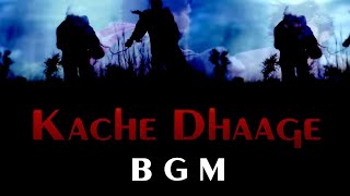 KACHE DHAAGE  RAILWAY BGM [upl. by Katherin]