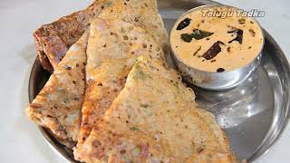 Instant amp Crispy Rice Flour Dosa😋Dosa Recipe In Hindi  Healthy Breakfast With Peanut Chutney  Quic [upl. by Nairad624]