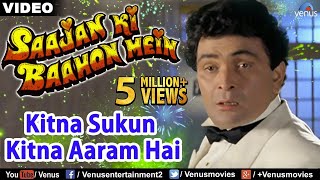 Kitna Sukun Kitna Aaram  Rishi Kapoor amp Raveena Tandon  Saajan Ki Baahon Mein  90s Romantic Song [upl. by Sumner]