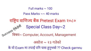 RBB Pretest Exam Special class day 2  असोज २३ गते  Success Academy  teacher Prem jii [upl. by Shu]