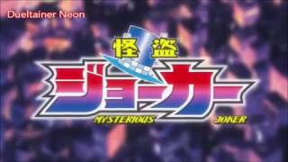 Kaitou Joker Op Pendulum BeatYugioh Arc V OpFanmade Op [upl. by Reerg]