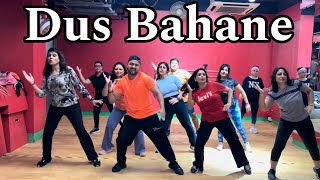 Dus bahane  Bollywood Dance Fitness Workout।dancefitnesswithrk [upl. by Schumer]