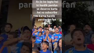 Love you hardik bhai like or subscribe hardik pandya fan page [upl. by Giacomo]