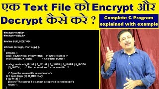 How to Encrypt and Decrypt a Text File Using C Program Hindi [upl. by Eisej]