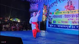 ধাঁধিনা নাতিনা  Dhadhina NatinaDance Video dancevideo [upl. by Elatnahs276]