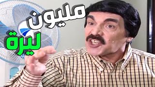 مرايا الحلقة 4 [upl. by Us485]