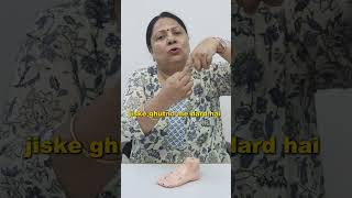 Knee Pain घुटने के दर्द का Instant और Permanent Acupressure Treatment health acupressure [upl. by Nivlac]