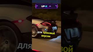 Странные шины спорткара McLaren 😳 [upl. by Adlare]