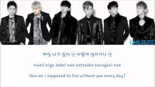 BAP  1004 Angel HangulRomanizationEnglish Color amp Picture Coded HD [upl. by Eyllib]