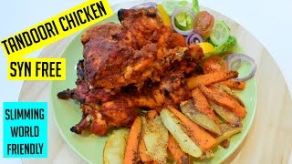 Slimming World Chicken Tandoori Recipe  Indian Cooking  Cook with Anisa [upl. by Sucitivel]