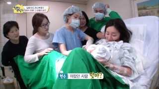 HIT 여현수 정혜미 부부의 감동적인 출산 현장 엄마를 부탁해20140206 [upl. by Idonah341]