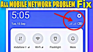 Mi Redmi Network Problem  How To Solve No Service  Mi Phone Signal Fault 100 Solve [upl. by Aimee]