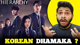 Hierarchy All Episodes Hindi Dubbed Review  aHierarchy K Drama Review  Netflix [upl. by Esinereb]