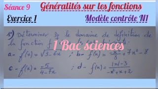 Généralités sur fonctionsséance91 bac sc ex et Smcontrôle N1 [upl. by Misha536]