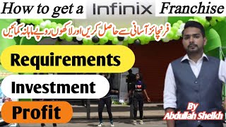 How to get Infinix Franchise  Infinix Franchise kaise le  Infinix Mobile Dealership  Infinix shop [upl. by Nahtnoj347]