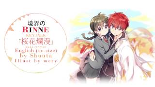 Kyoukai no Rinne OP境界のRINNE「桜花爛漫」 English Cover by Shuuta [upl. by Allis]