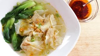 Wonton Soup Recipe เกี้ยวนำ้  Hot Thai Kitchen [upl. by Zanze]