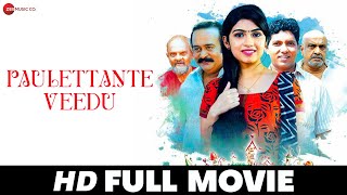 Paulettante Veedu  Amal Unnithan Manasa Radhakrishnan Saikumar  Full Movie 2016 [upl. by Estis264]