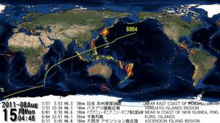 2011年の世界の地震 分布図 World earthquakes 2011 Visualization map 20120101 [upl. by Olia]