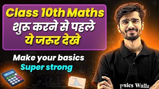 Class 10th Maths Make Your Basics Super Strong  Back To Basics 🔥 [upl. by Selinda821]