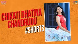 Chikati Dhatina Chandrudu  Shorts Bhanu1006 [upl. by Leugimesoj]