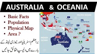 Know the difference between Continent AUSTRALIA amp OCEANIA [upl. by Allx]