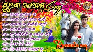 ODIA Romantic song  ODiA Album Song  Puruna album Song  Super Hit song Odia [upl. by Aifoz]