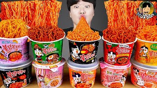 ASMR MUKBANG 편의점 핵불닭 미니 떡볶이 amp 핫도그 amp 치즈 피자 FIRE Noodle amp HOT DOG amp CHEESE PIZZA EATING SOUND [upl. by Oiragelo105]