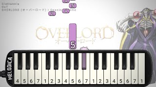 Overlord I OP  Clattanoia 『OxT』 Easy Melodica Tutorial [upl. by Hedwig]