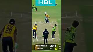 shaheen shah vs m haris cricketshorts cricket afghancricketer [upl. by Ezarras]