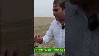 छोटू POWER WEEDER business automobile agribusiness farmingbusiness goat agrobusiness [upl. by Evie200]