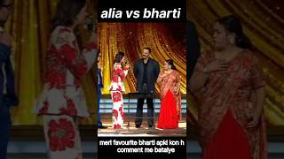 Alia vs bharti viralshort funny ytshorts comedy [upl. by Inigo]