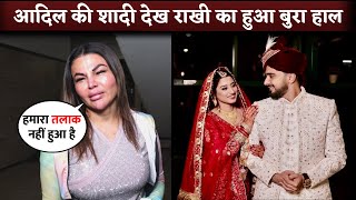 Rakhi Sawants FIRST REACTION On Husband Adil Khans Second Marriage With Somi Khan [upl. by Ainadi698]