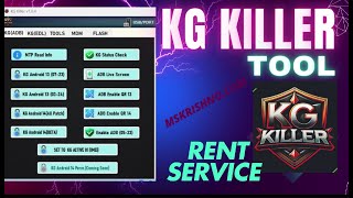 Kg Killer Tool Rent [upl. by Maura]