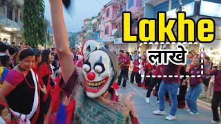 Newari Lakhe Manthali Ramechhap [upl. by Clarine251]