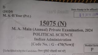 PART1 Indian Administration question paper ccsu ma private 2nd year justfocused24 [upl. by Aivin]