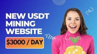 New Usdt Investment site 2024 New Usdt Mining site 2024 New Usdt Earnings site 2024 [upl. by Gnouc107]