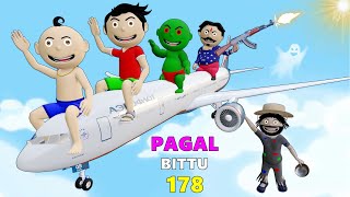 Pagal Bittu Sittu 178  Airplane Wala Cartoon  Pagal Beta  Desi Comedy Video  Cartoon Comedy [upl. by Ssegrub]