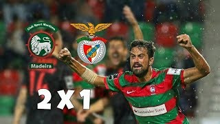 Golo Maurício  Marítimo 2x1 SL Benfica [upl. by Hurless]