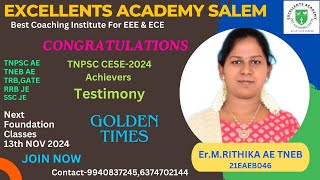 TNPSC CESE2024 Achiever ErMRITHIKA Maam Testimony to Excellents Academy Salem amp Karaikudi [upl. by Naik]