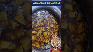 Aravana payasam sabarimalai food aravanapayasam [upl. by Arais]