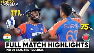 India vs Bangladesh 3rd T20 2024 Cricket Match Full Highlights Cricket Live Highlights 12102024 [upl. by Nannette727]