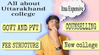 All About Uttarakhand medical college MBBS [upl. by Aietal]