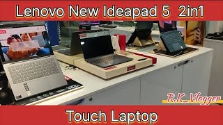 New ideapad 5 2in1 laptop 🔥 Touch Laptop  lenovo ideapad laptopreview rkvlogger [upl. by Milka]