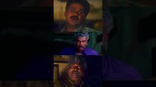 കറങ്ങും  Gramophone  Malayalam Movie  Comedy scene  Dileep  Meera Jasmine  Salim kumar [upl. by Aiset]